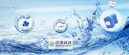 中浩遠(yuǎn)達|反滲透膜污堵成因