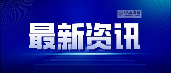 中浩遠達|循環(huán)水水溫波動改進措施